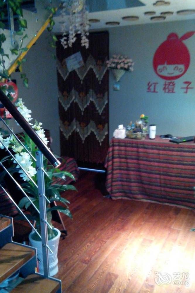 Red Orange Hotel Hangzhou Exterior photo